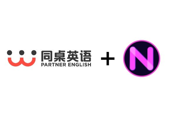 如何在“同桌英语”中使用 NeonLingo